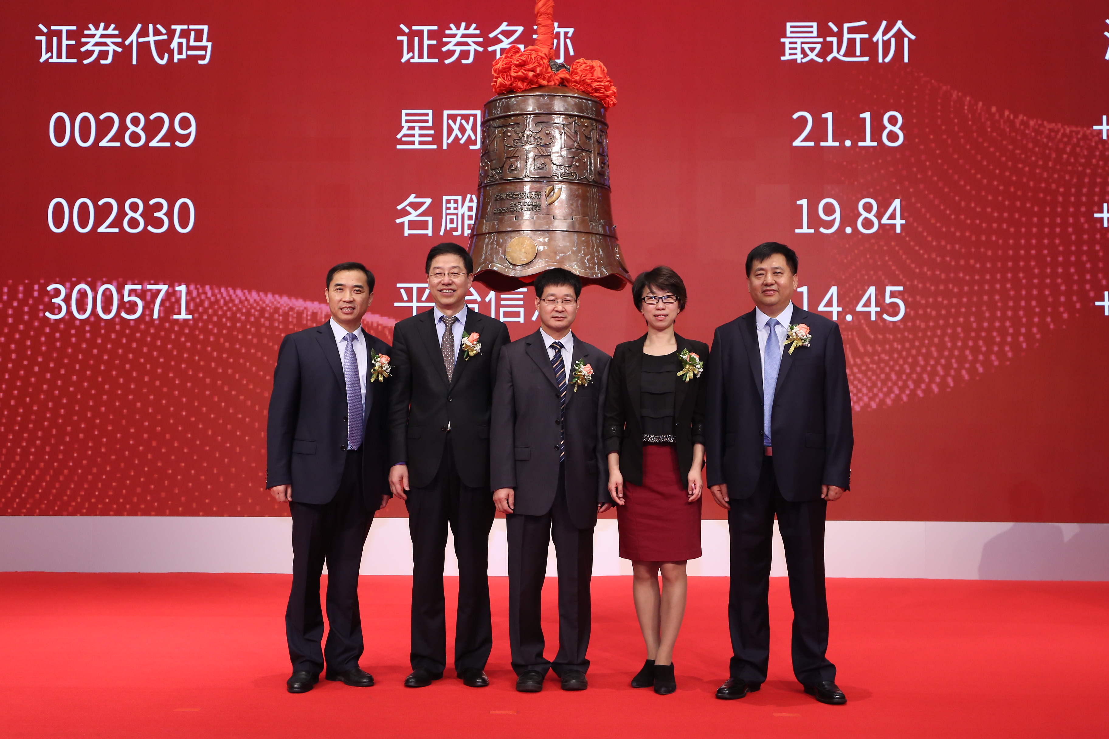 6t体育(6TSPORTS)·集团股份公司