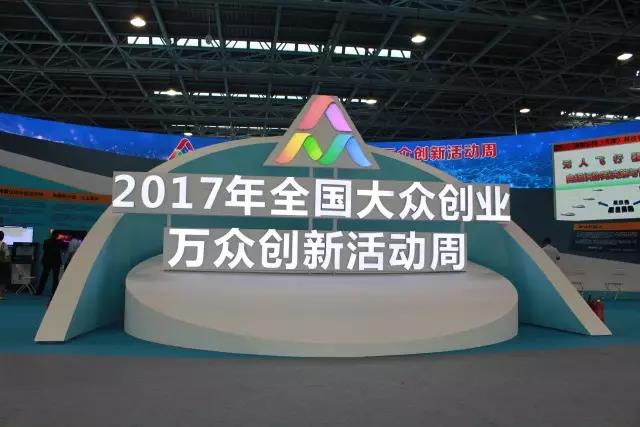 չִҵ6t2017¹ҵ˶