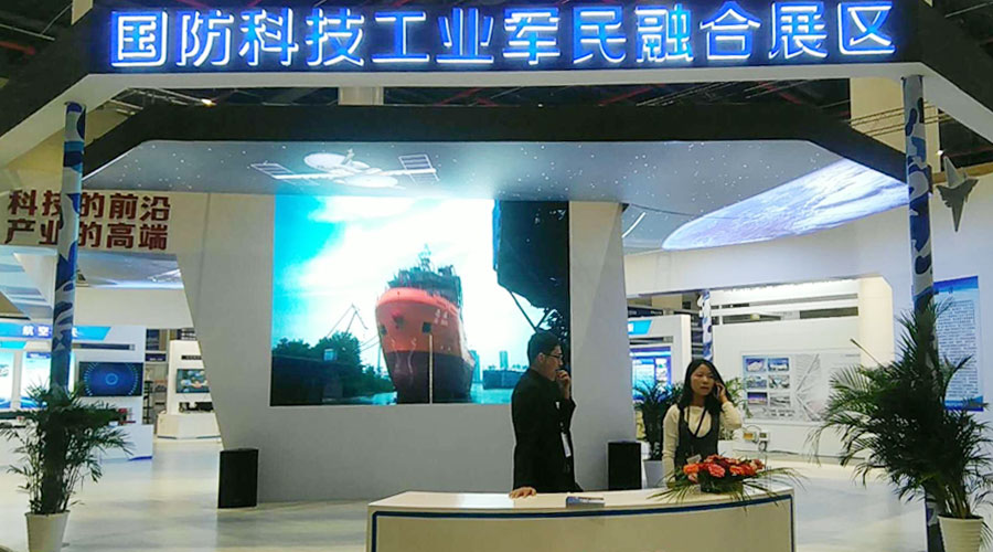 6tʮĽ조йȡʹչ