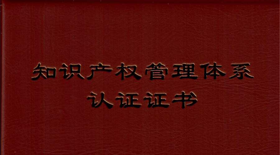 6t֪ͨʶȨϵͳ֤