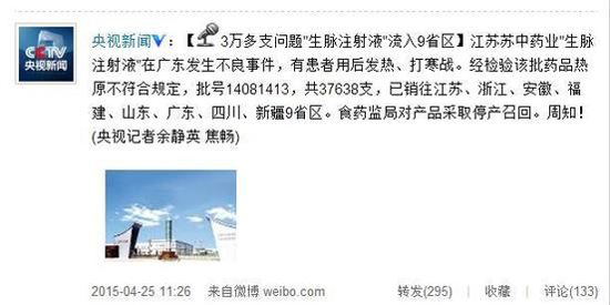 �±�GG�������漣ƽ̨