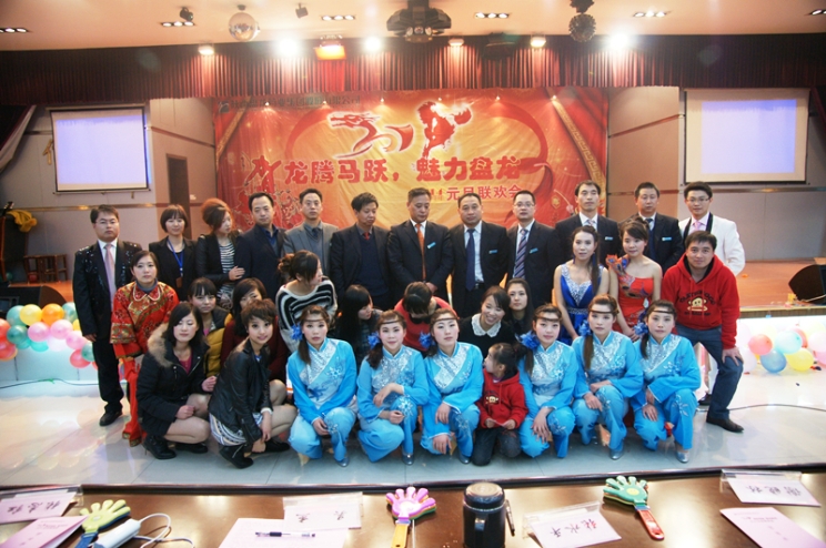 �±�GG�������漣ƽ̨