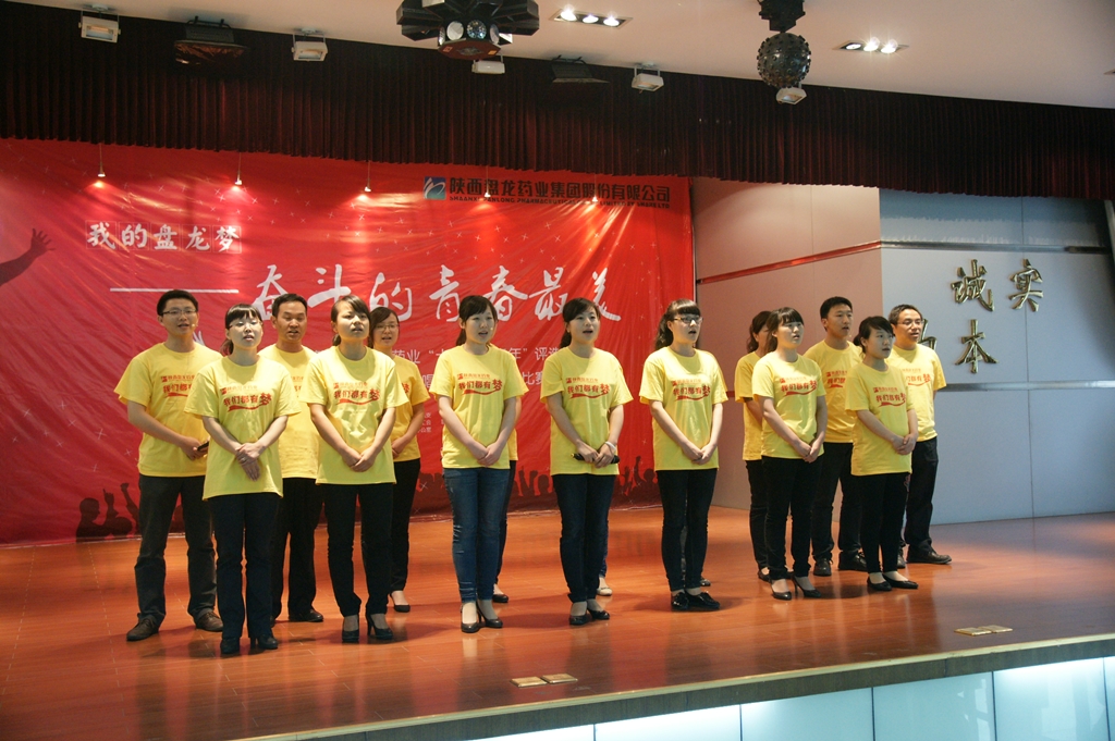 �±�GG�������漣ƽ̨