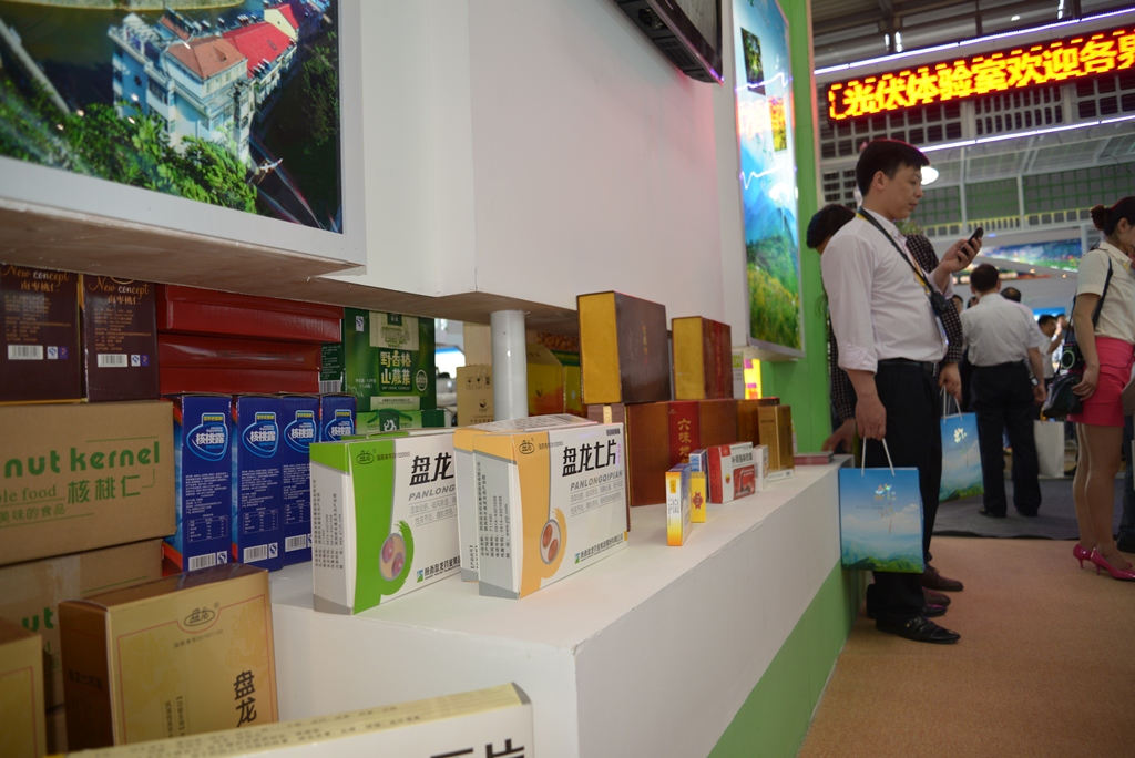 新宝GG—创造奇迹平台