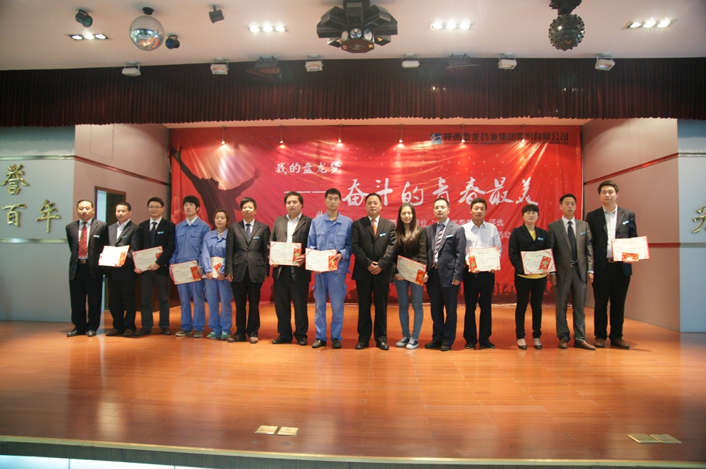 �±�GG�������漣ƽ̨