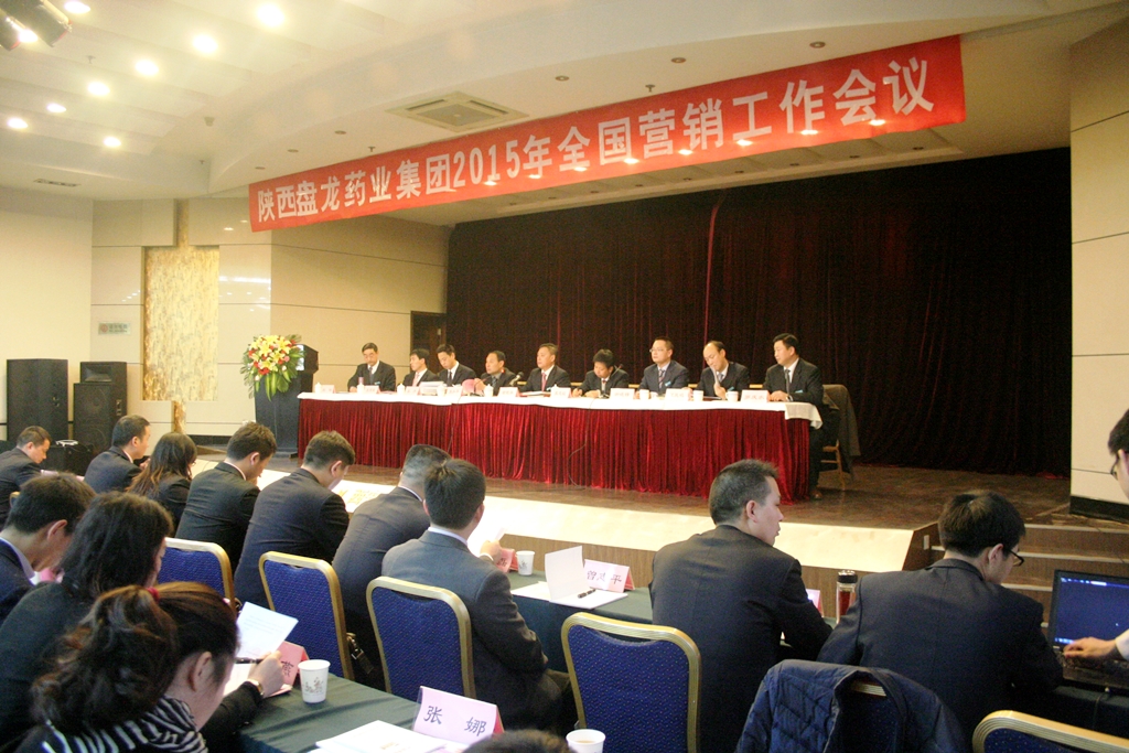 �±�GG�������漣ƽ̨