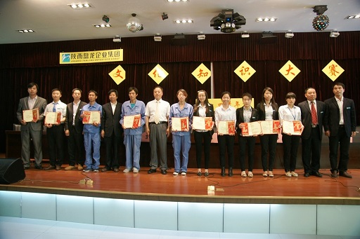 1578310343895535.jpg 2015051113283179904983528.jpg