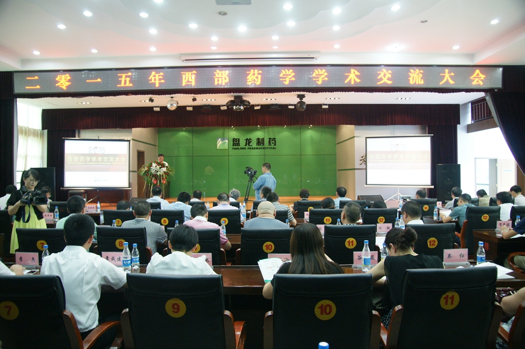 �±�GG�������漣ƽ̨