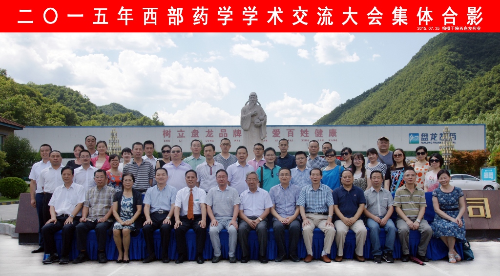 �±�GG�������漣ƽ̨