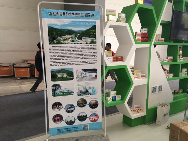 �±�GG�������漣ƽ̨