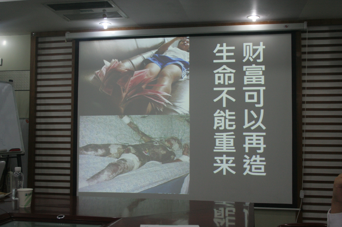 新宝GG—创造奇迹平台