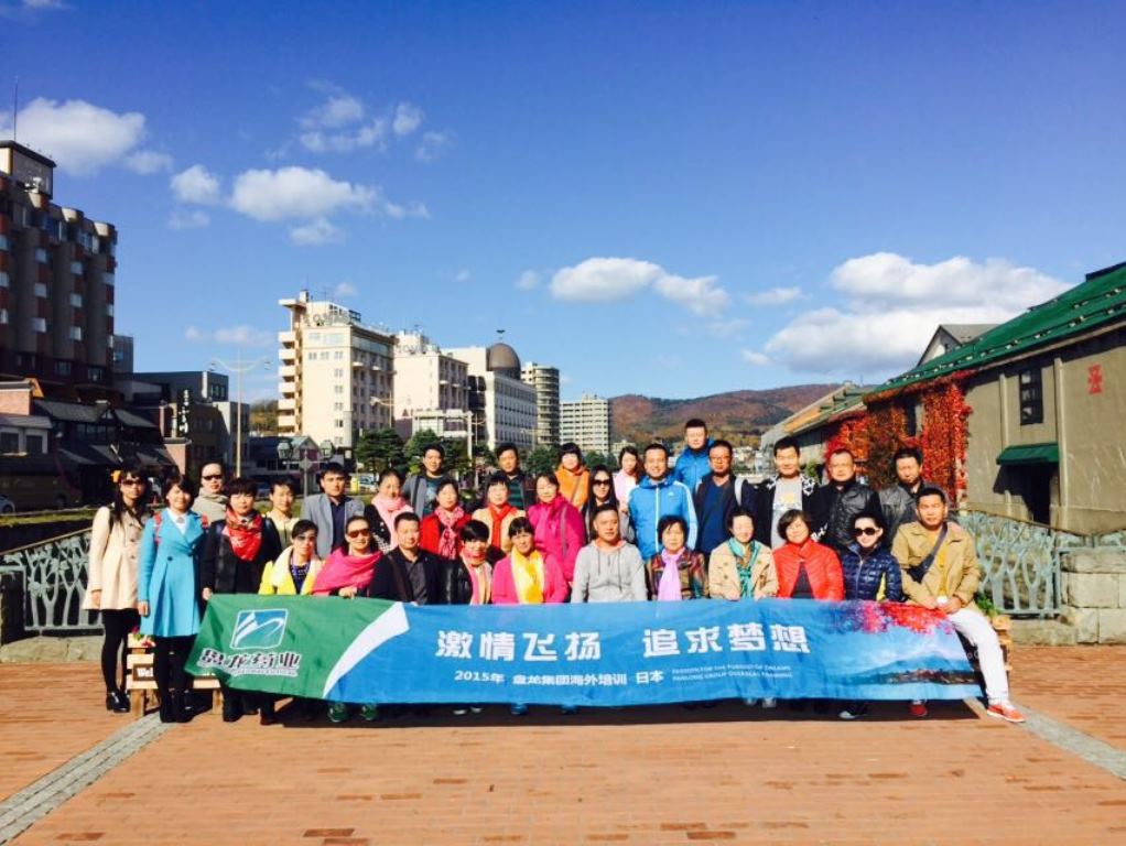 �±�GG�������漣ƽ̨