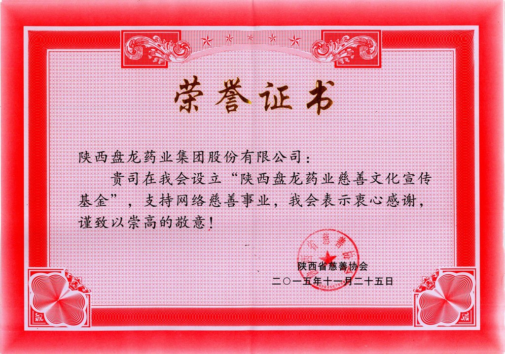 �±�GG�������漣ƽ̨