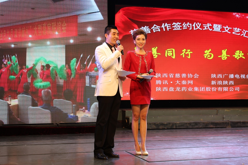 �±�GG�������漣ƽ̨