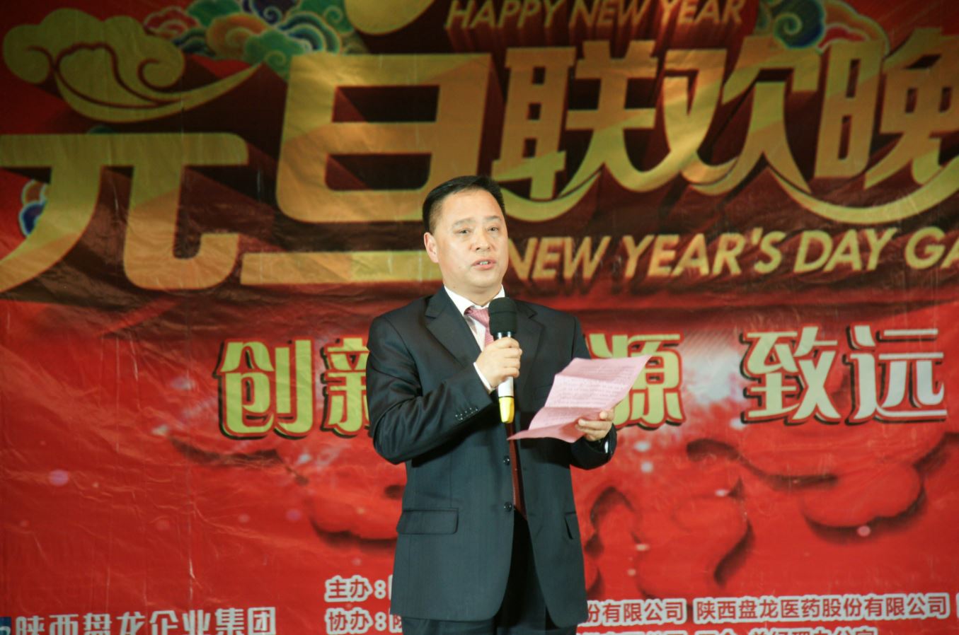 �±�GG�������漣ƽ̨