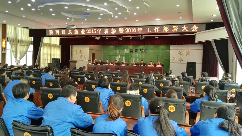 新宝GG—创造奇迹平台