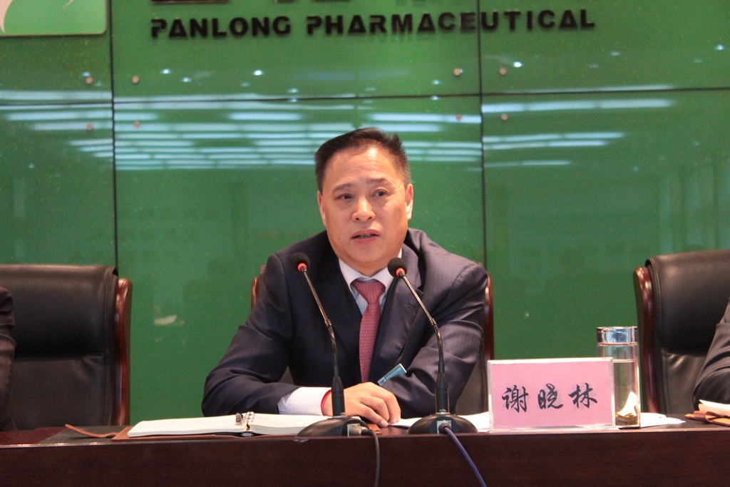 新宝GG—创造奇迹平台