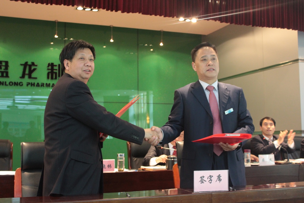 新宝GG—创造奇迹平台