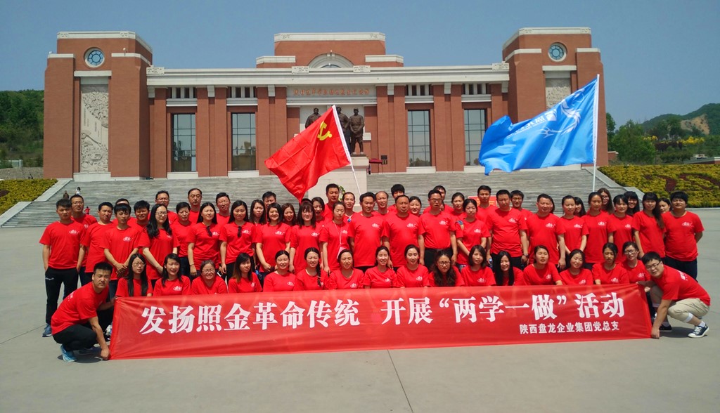 �±�GG�������漣ƽ̨