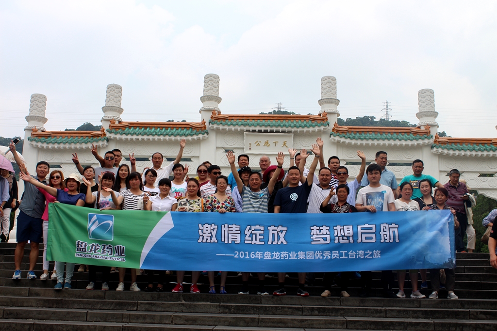 �±�GG�������漣ƽ̨