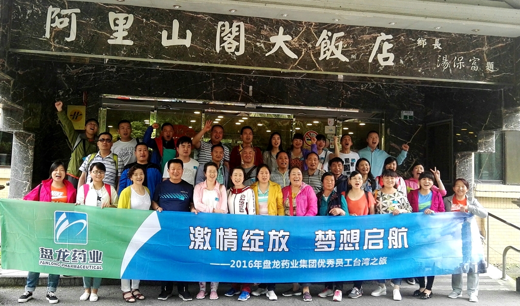 �±�GG�������漣ƽ̨