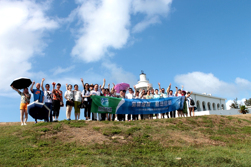 �±�GG�������漣ƽ̨