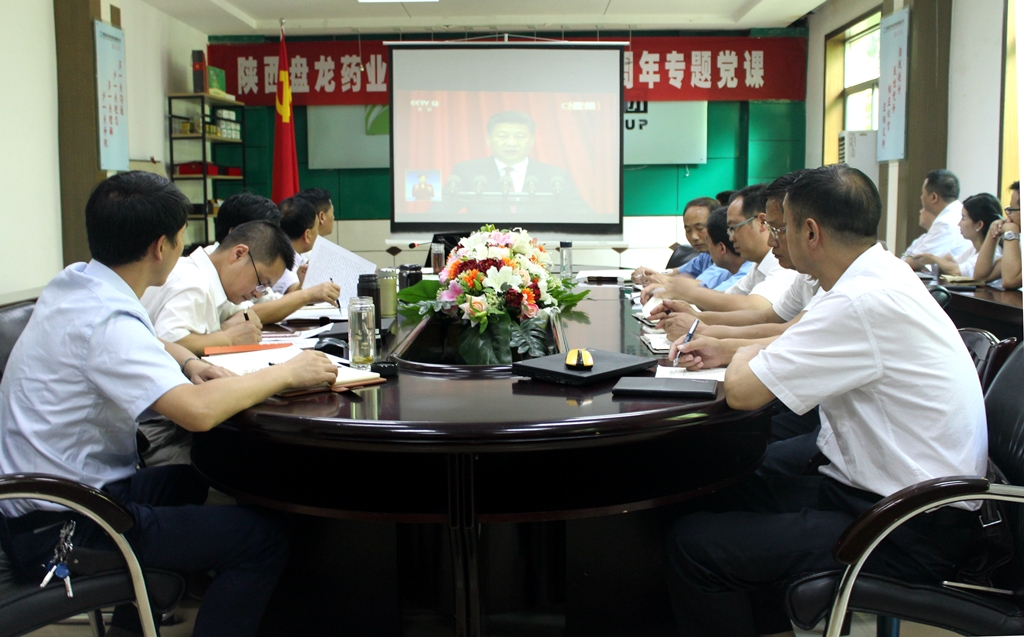 �±�GG�������漣ƽ̨