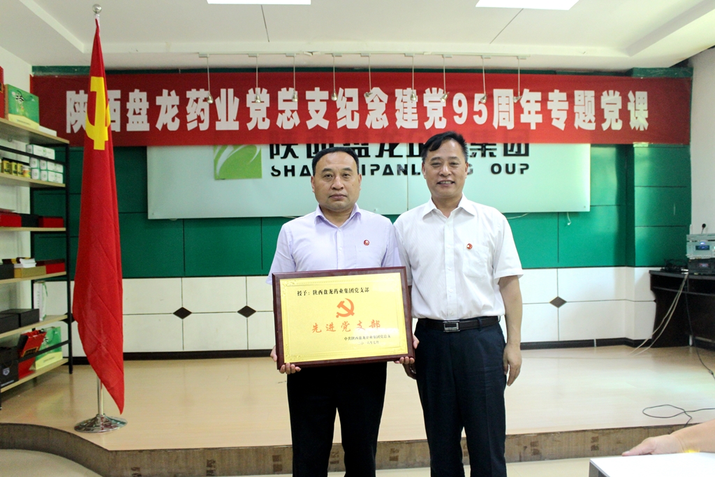 �±�GG�������漣ƽ̨