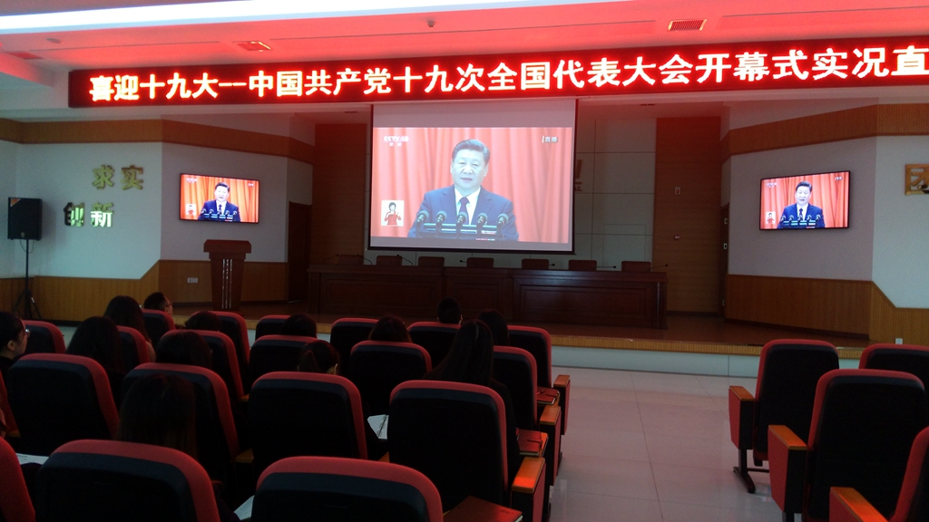 新宝GG—创造奇迹平台