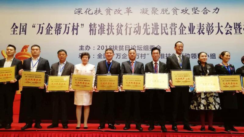 �±�GG�������漣ƽ̨