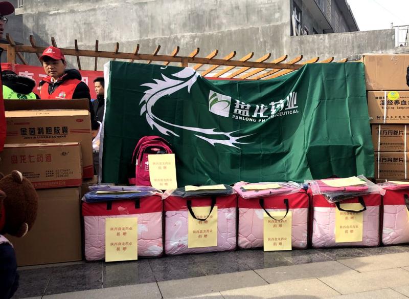 б¦GG¡ª´´ÔìÆæ¼£Æ½Ì¨