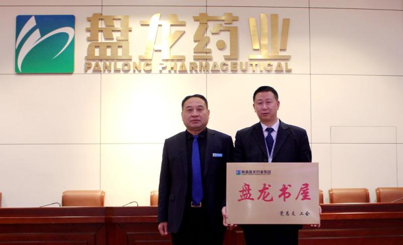 新宝GG—创造奇迹平台