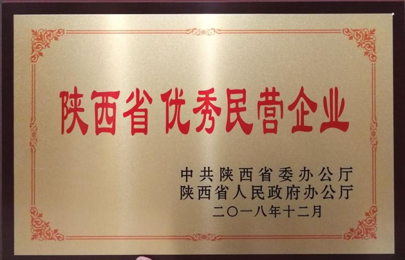 新宝GG—创造奇迹平台