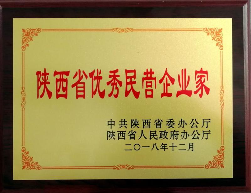 新宝GG—创造奇迹平台