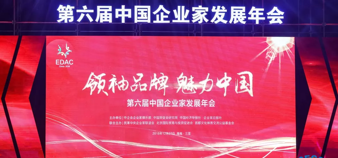 б¦GG¡ª´´ÔìÆæ¼£Æ½Ì¨