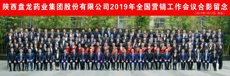 �±�GG�������漣ƽ̨