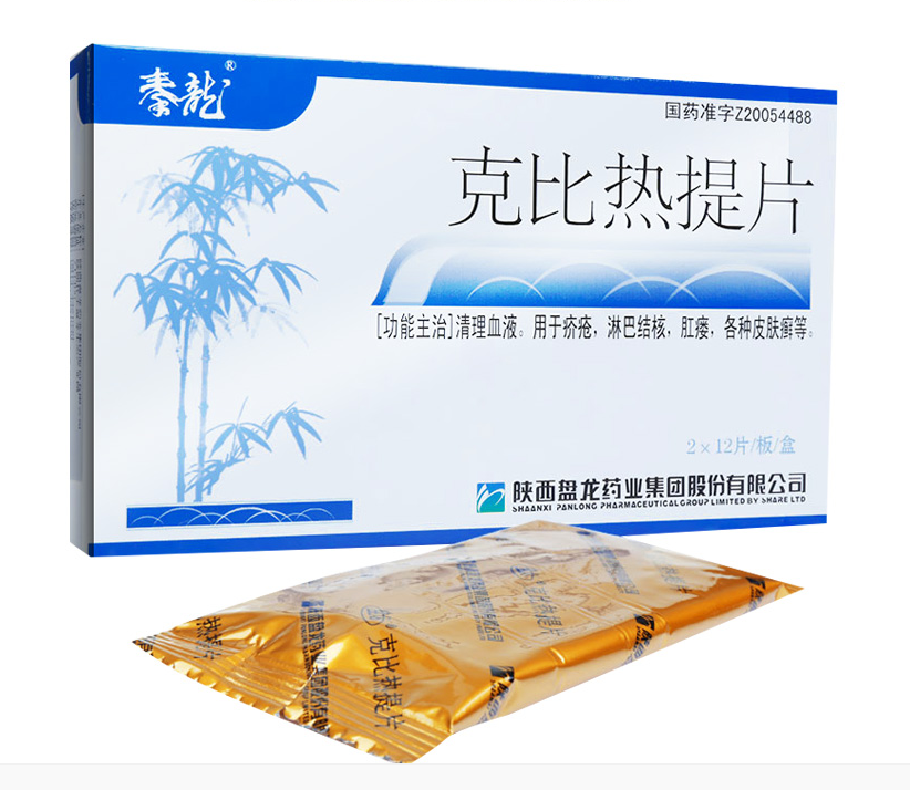 �±�GG�������漣ƽ̨