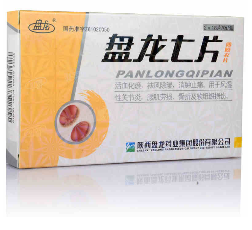 �±�GG�������漣ƽ̨