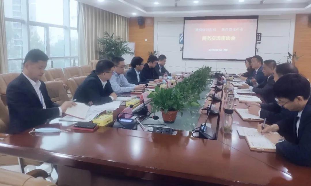 1596434758.jpg 微信图片_20200803140549.jpg