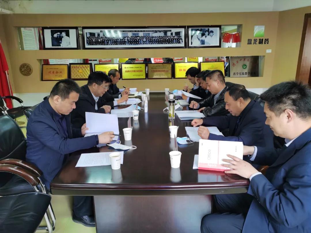 1596437205.jpg 微信图片_20200803144546.jpg