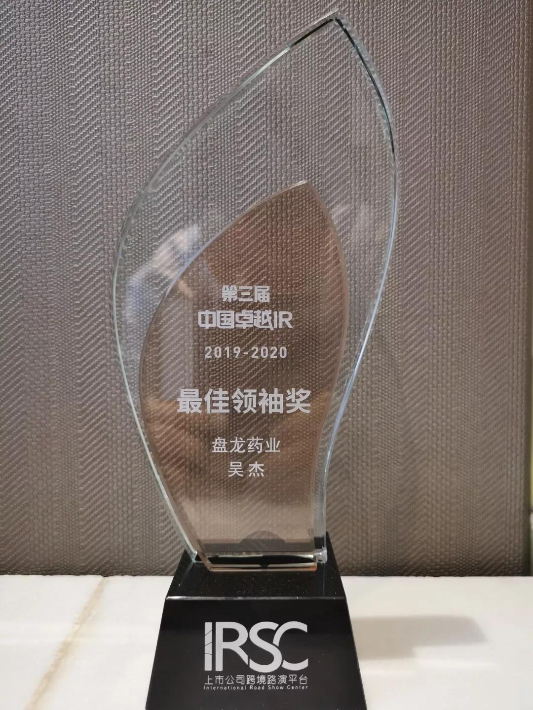 1596438238.jpg 微信图片_20200803150348.jpg