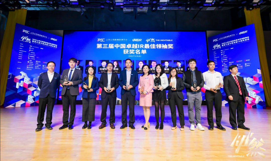 1596438252.jpg 微信图片_20200803150339.jpg