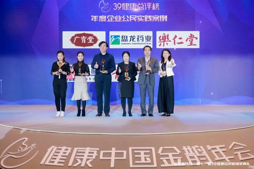 1596506025.jpg 640 (1).webp (9).jpg