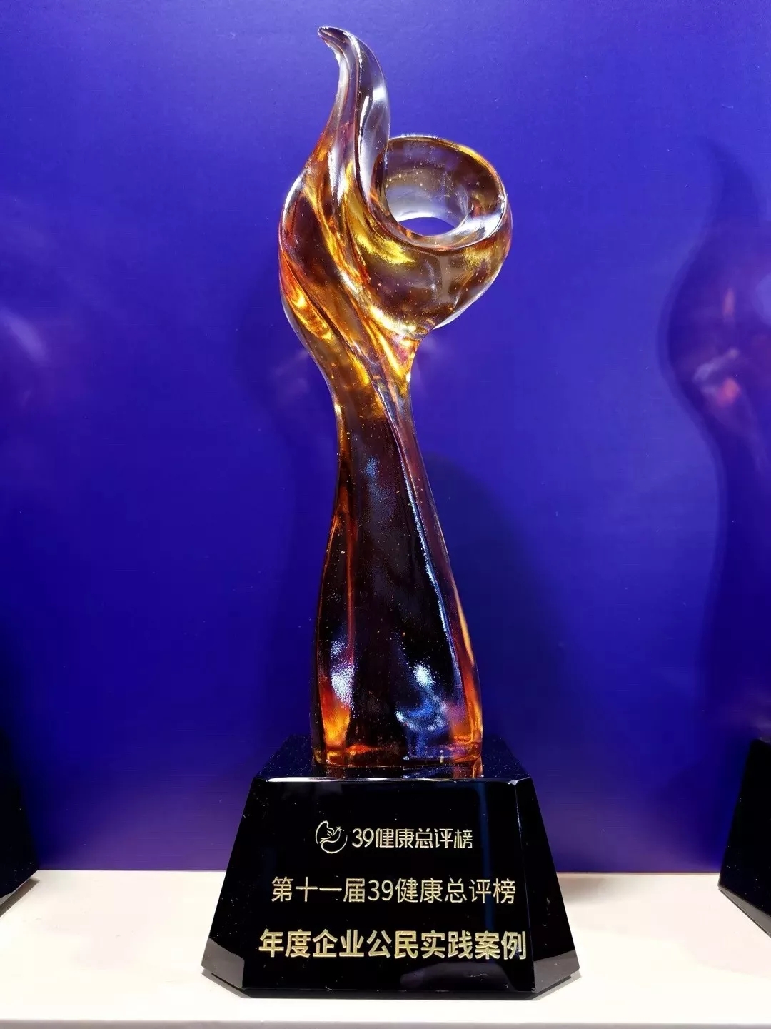 1596506077.jpg 640 (1).webp (10).jpg