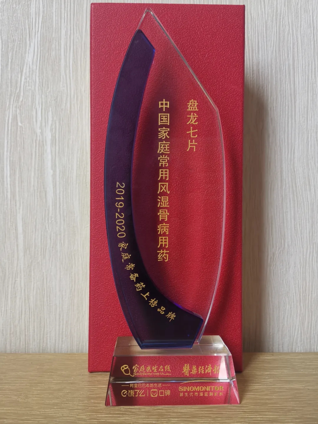 1600654430.jpg 640.webp (2).jpg