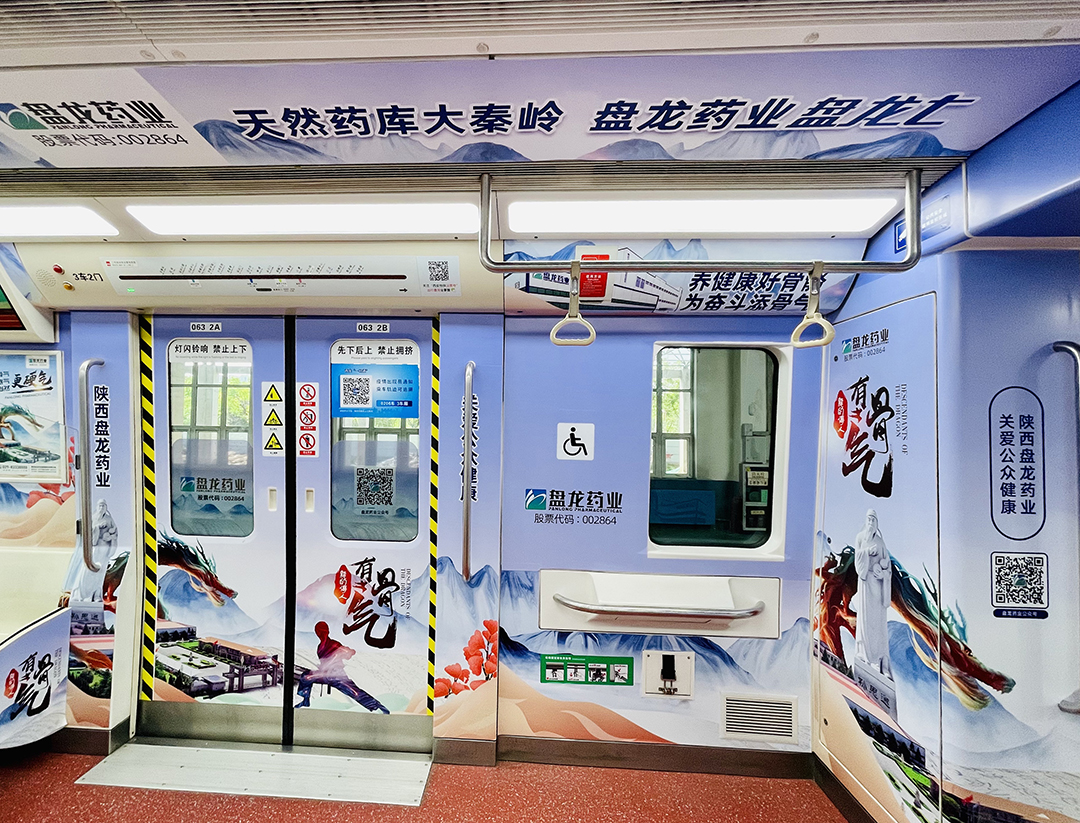 �ճ���Ƭ (4).jpg