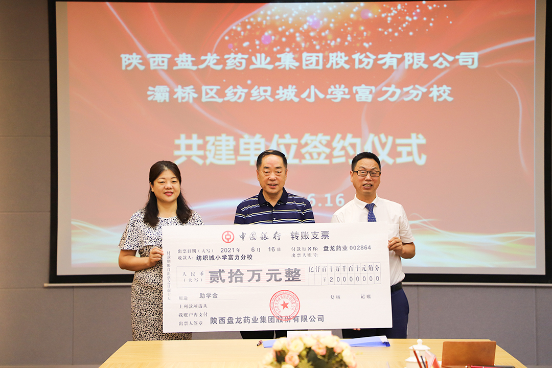 1624333213.jpg IMG_5064.jpg