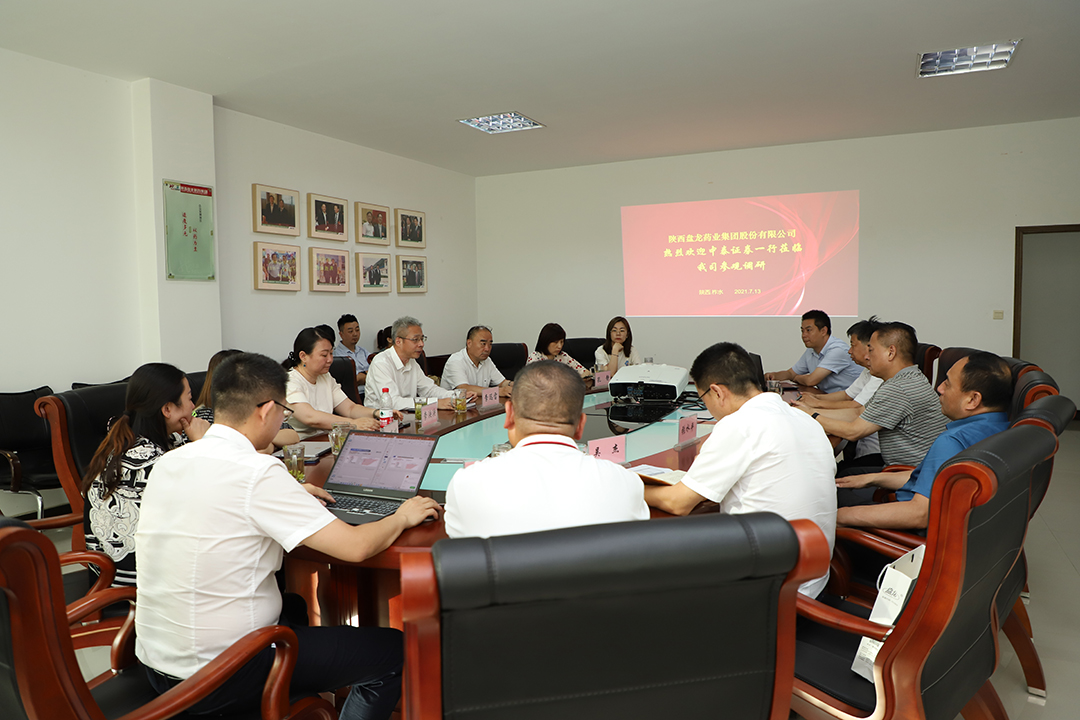 1627353966.jpg IMG_7193.JPG