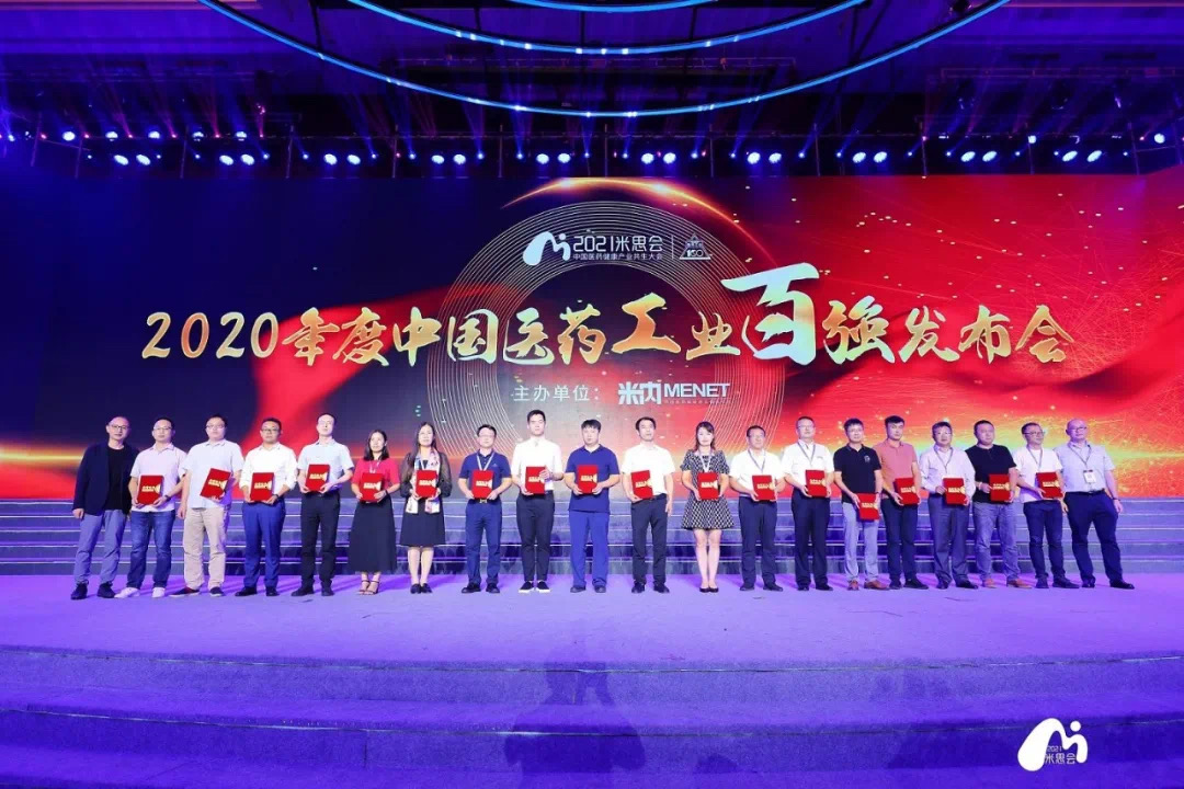 1627354770.jpg ΢ÐÅͼƬ_20210722111901.jpg