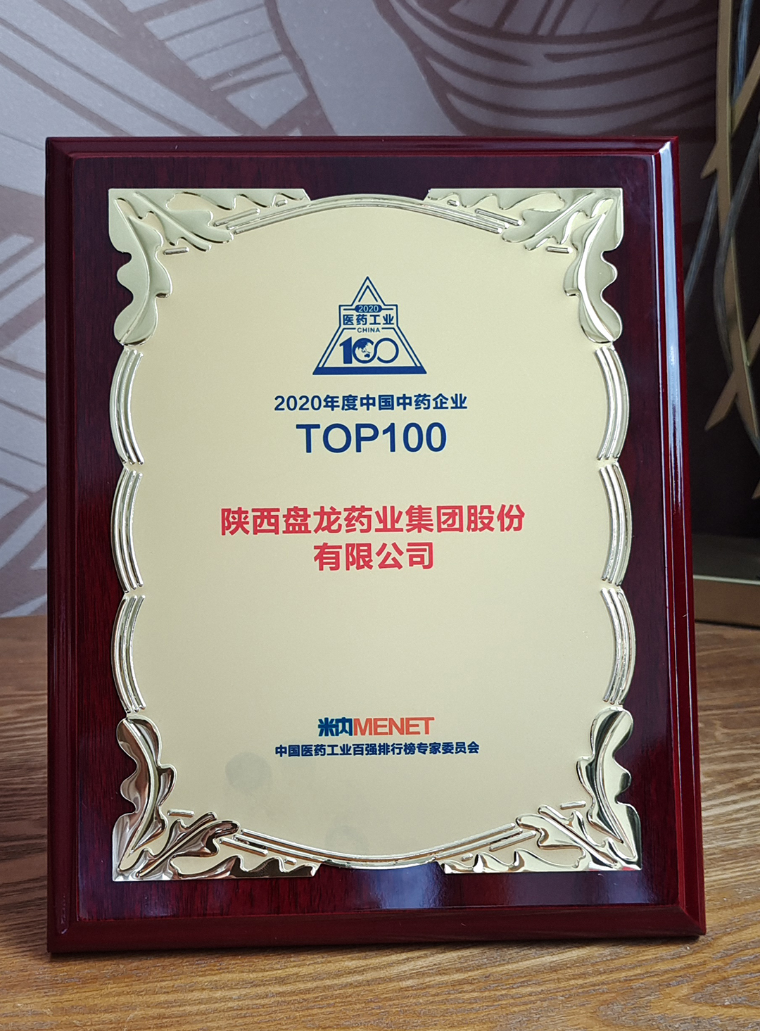 1627354822.jpg ΢ÐÅͼƬ_20210722113644.jpg